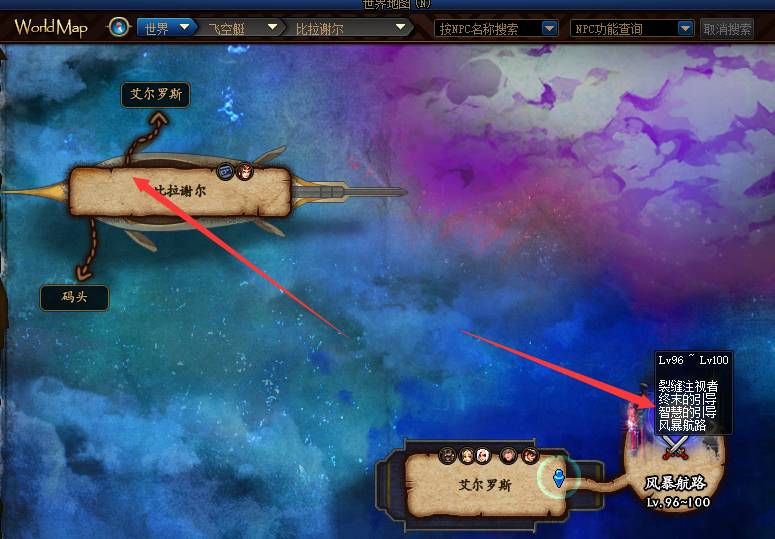 dnf通关智慧的引导在哪里-通关智慧的引导位置分享 dnf通关智慧的引导在哪里-通关智慧的引导位置分享