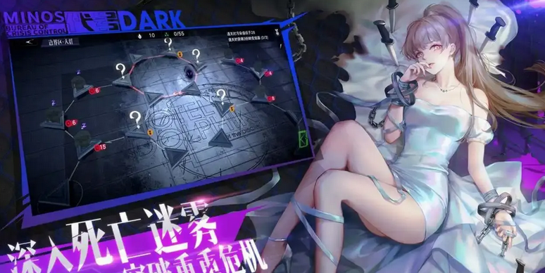 -兑换码大全 无期迷途兑换码大全