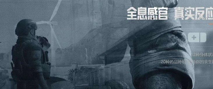 男团boss刷新地点 暗区突围怎么分辨男团老大