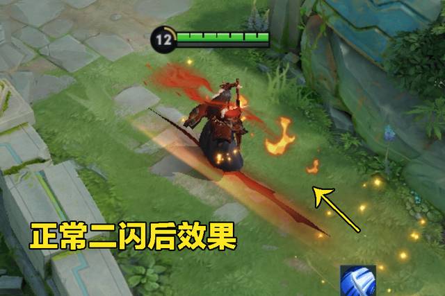 王者荣耀橘右京二闪怎么操作-橘右京二闪操作方法 王者荣耀橘右京二闪怎么操作-橘右京二闪操作方法