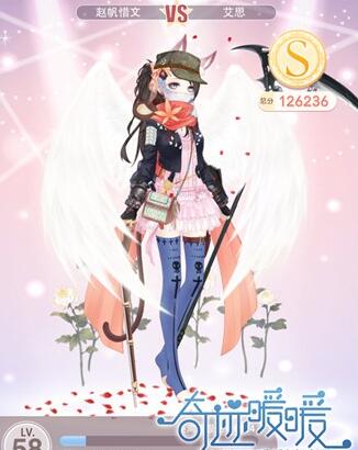 奇迹暖暖公主级12-1怎么过-公主级12-1完美攻略 奇迹暖暖公主级12-1怎么过