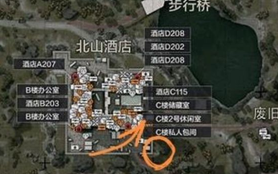 暗区突围怎么反馈石头弹飞BUG