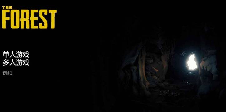 森林怎么输入作弊码-作弊码输入方法