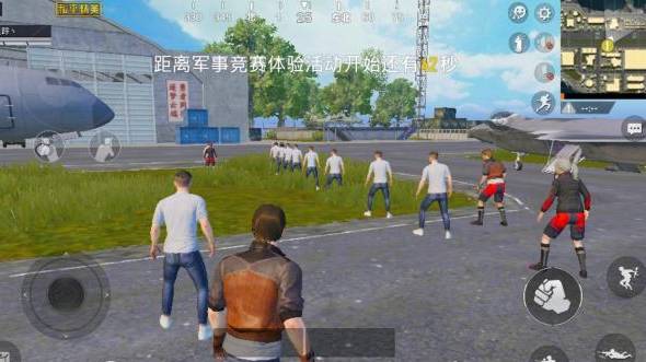 和平精英100人有多少人机-游戏人机机制介绍