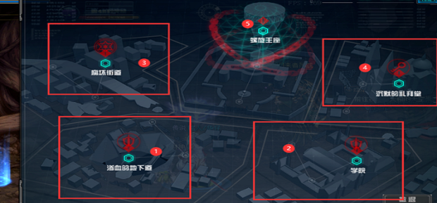 dnf护石符文怎么获得-护石符文获得方法