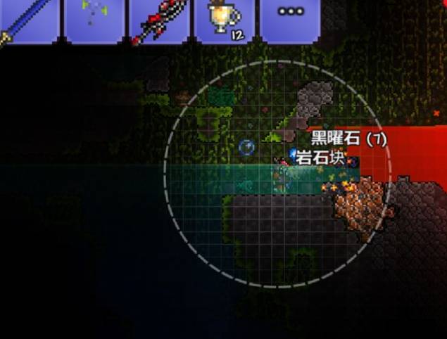 泰拉瑞亚黑曜石怎么获得-黑曜石获得攻略