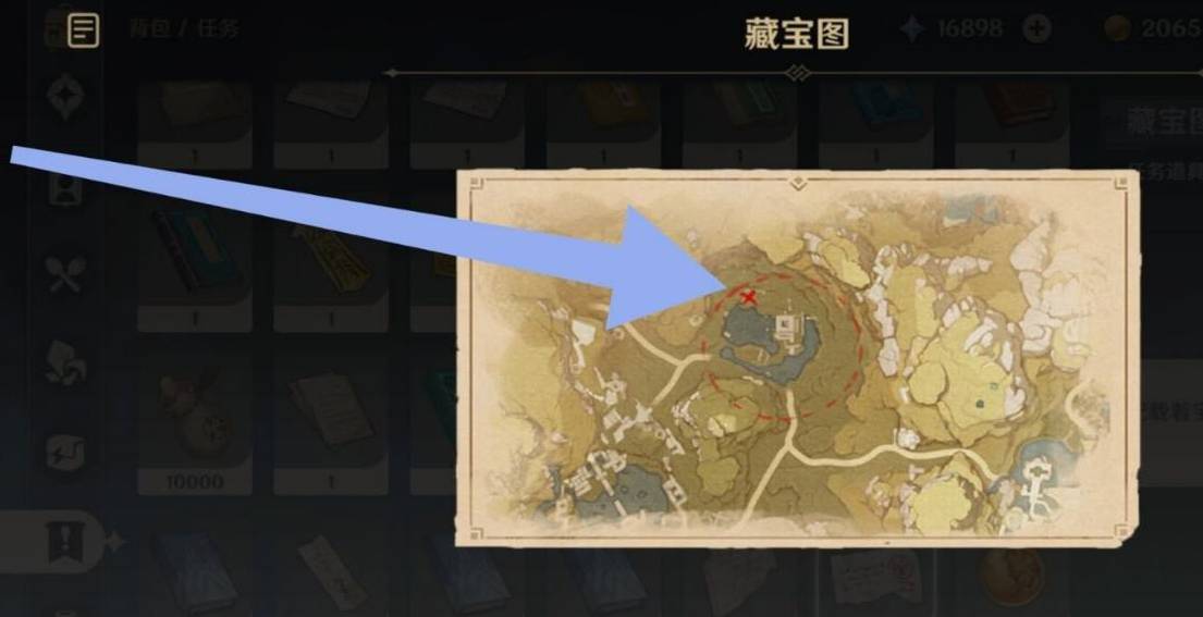 原神天遒宝迹任务完成方法_http://www.abetid.com_游戏攻略_第3张