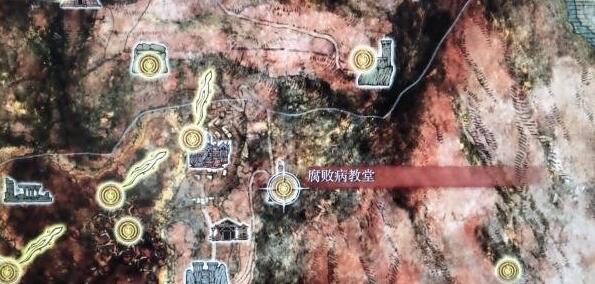 艾尔登法环米莉森支线任务怎么做-米莉森支线任务完成攻略