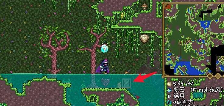 泰拉瑞亚提炼机怎么用-提炼机使用攻略 泰拉瑞亚提炼机怎么用-提炼机使用攻略