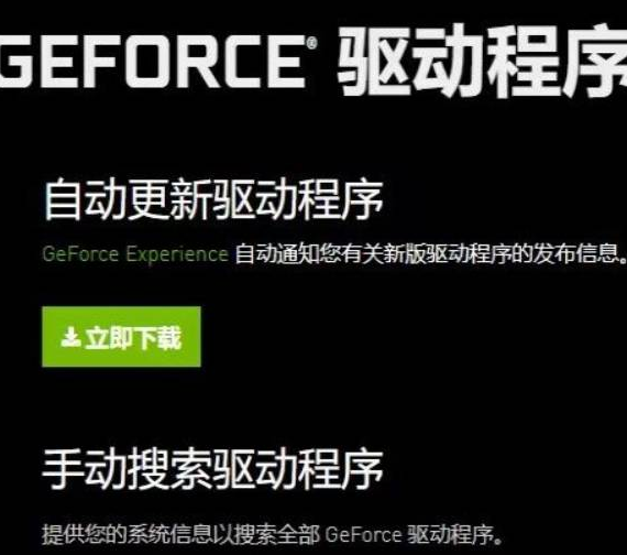 星露谷物语怎么玩