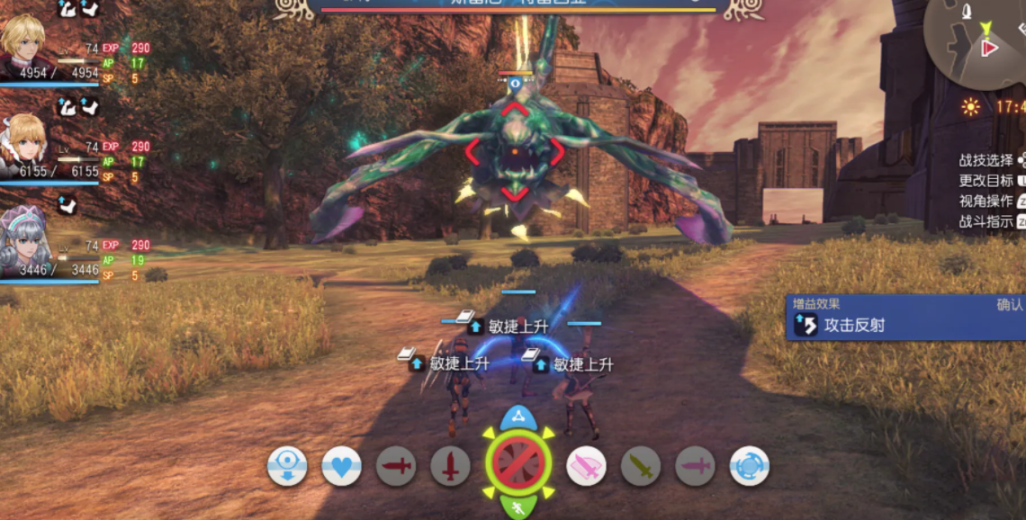 异度之刃3亚人炼狱怎么刷经验快