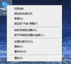 csgo突然掉帧怎么办-突然掉帧解决攻略