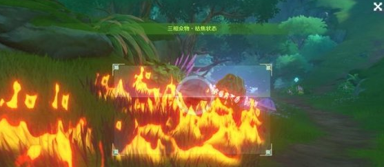 原神三相众物寻找技巧_http://www.abetid.com_游戏攻略_第7张