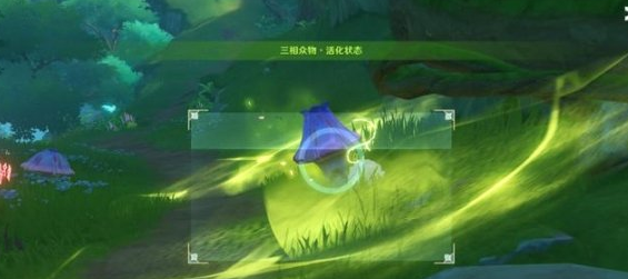原神三相众物寻找技巧_http://www.abetid.com_游戏攻略_第6张