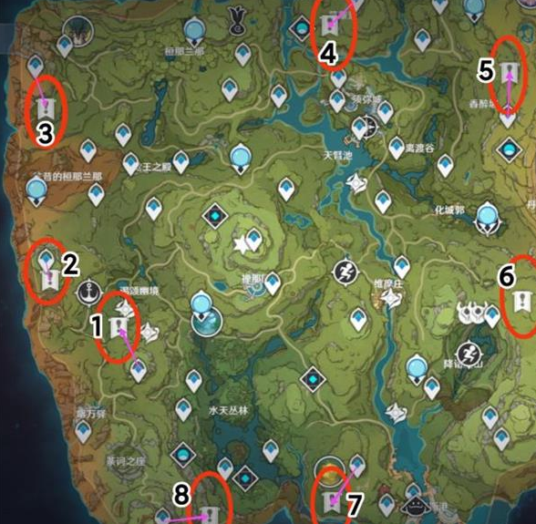 原神3.0愚人者人愚之任务攻略_游戏攻略_第2张_ab游戏 原神3.0愚人者人愚之任务攻略_http://www.abetid.com_游戏攻略_第2张