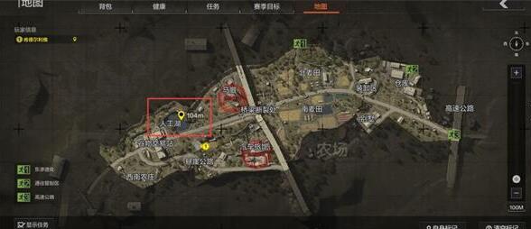 暗区突围私人包裹任务完成方法攻略