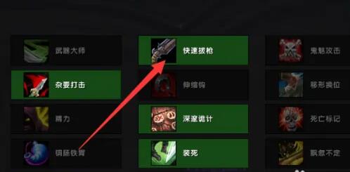 魔兽世界狂徒贼天赋怎么点-狂徒贼天赋加点推荐 魔兽世界狂徒贼天赋怎么点-狂徒贼天赋加点推荐