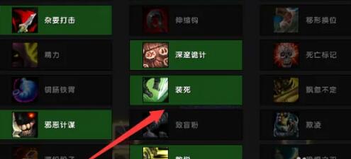 魔兽世界狂徒贼天赋怎么点-狂徒贼天赋加点推荐 魔兽世界狂徒贼天赋怎么点-狂徒贼天赋加点推荐