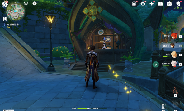 原神冒险挑战攻略_http://www.abetid.com_游戏攻略_第3张