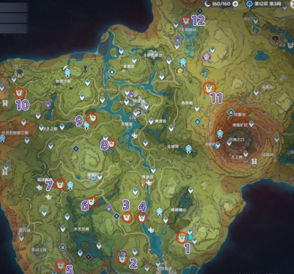 原神请安全玩耍任务攻略_游戏攻略_第2张_ab游戏 原神请安全玩耍任务攻略_http://www.abetid.com_游戏攻略_第2张