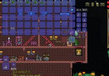 泰拉瑞亚迷你鲨怎么获得-迷你鲨获得攻略 泰拉瑞亚迷你鲨怎么获得-迷你鲨获得攻略