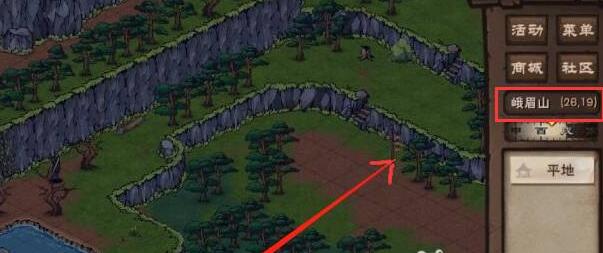 烟雨江湖破烂的绸布怎么用-破烂的绸布使用方法 烟雨江湖破烂的绸布怎么用-破烂的绸布使用方法