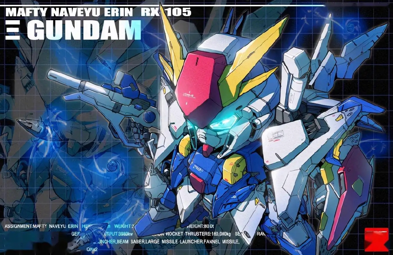 SD高达激斗同盟后仰效果是什么