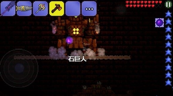 泰拉瑞亚为什么移除奥库瑞姆