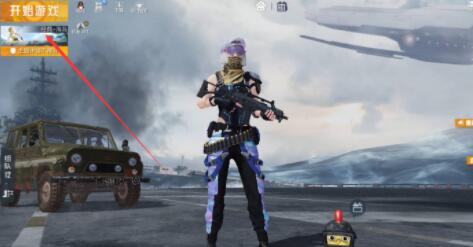 和平精英单人训练场在哪里-单人训练场位置分享 和平精英单人训练场在哪里-单人训练场位置分享