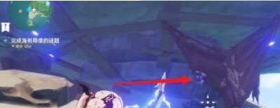 原神海祇尊像的谜题怎么过-海祇尊像的谜题攻略