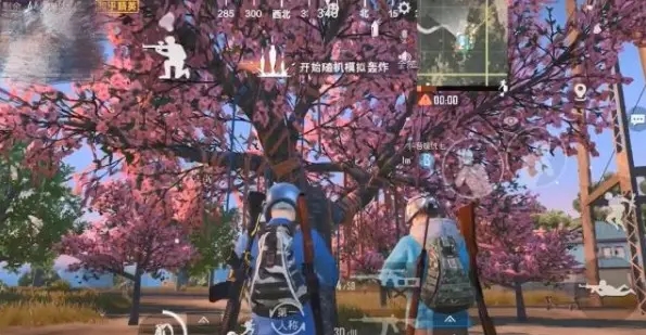 和平精英雨林打卡点具体位置分享 和平精英雨林打卡点具体位置分享