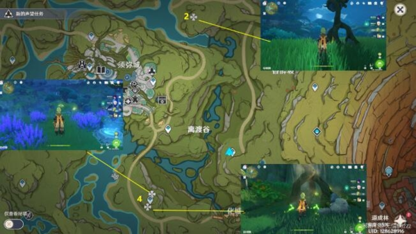 原神须弥木晶蝶位置分享_http://www.abetid.com_游戏攻略_第5张