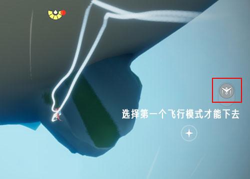 光遇风行季小金人收收集位置 光遇风行季小金人收收集位置