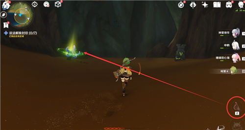 原神设法七个封印怎么解除-设法七个封印解除攻略 原神设法七个封印怎么解除-设法七个封印解除攻略