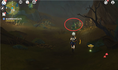 原神设法七个封印怎么解除-设法七个封印解除攻略 原神设法七个封印怎么解除-设法七个封印解除攻略