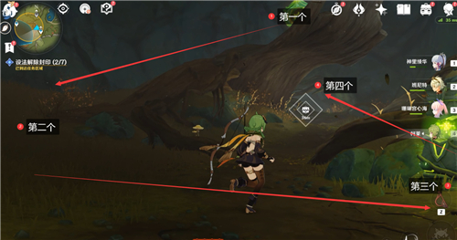 原神设法七个封印怎么解除-设法七个封印解除攻略 原神设法七个封印怎么解除-设法七个封印解除攻略