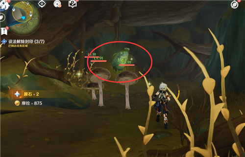 原神设法七个封印怎么解除-设法七个封印解除攻略 原神设法七个封印怎么解除-设法七个封印解除攻略