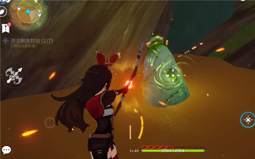 原神设法七个封印怎么解除-设法七个封印解除攻略 原神设法七个封印怎么解除-设法七个封印解除攻略