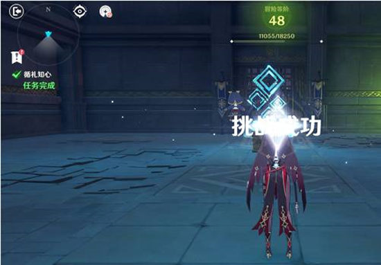 原神循礼知心秘境怎么开门-循礼知心秘境开门攻略 原神循礼知心秘境怎么开门-循礼知心秘境开门攻略