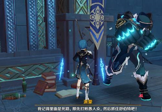 原神循礼知心秘境怎么开门-循礼知心秘境开门攻略 原神循礼知心秘境怎么开门-循礼知心秘境开门攻略