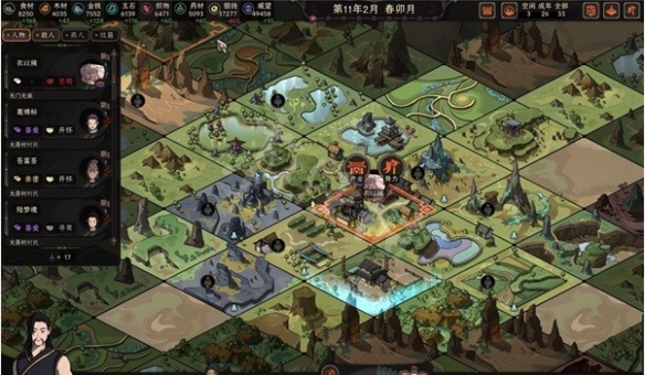 太吾绘卷新手村玩法攻略 太吾绘卷新手村玩法攻略