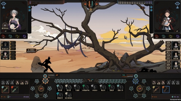 太吾绘卷比武招亲玩法攻略_http://www.abetid.com_游戏攻略_第3张