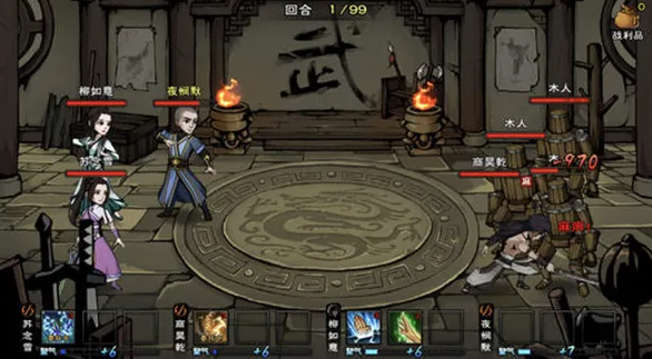 烟雨江湖三周年黄粱一梦任务触发方法_http://www.abetid.com_游戏攻略_第2张