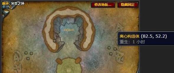 魔兽世界协同作战任务怎么交-wlk协同作战任务完成攻略