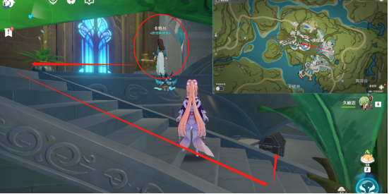 原神我明白了我明白了成就完成方法