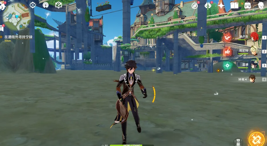 原神仓储事务怎么做任务完成方法