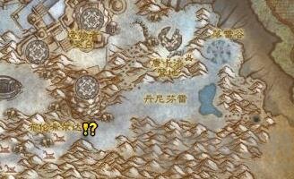 魔兽世界冰冷的心龙怎么下降-wlk冰冷的心龙下降攻略