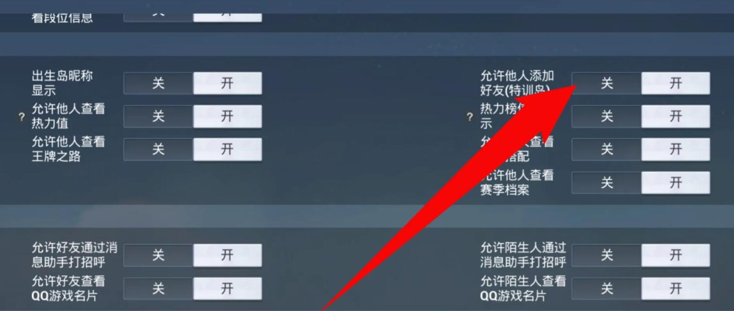 和开云体育- 开云体育官方网站- 开云体育APP 最新2025平精英怎么边跳舞边射击