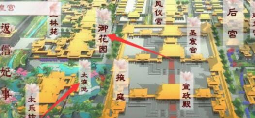 深宫曲压力怎么减-压力减少方法 深宫曲压力怎么减-压力减少方法