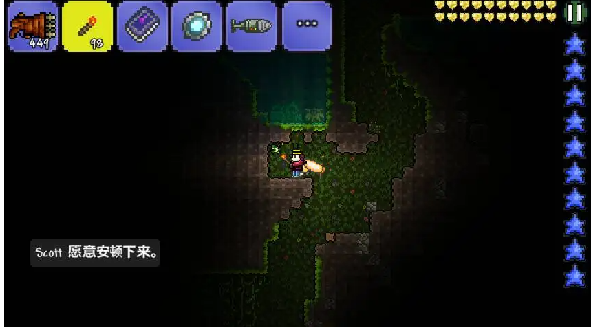 泰拉瑞亚提炼机怎么使用